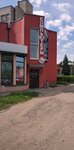 Интелл-экт (Олимпийская ул., 2), компьютеры и комплектующие оптом в Новополоцке