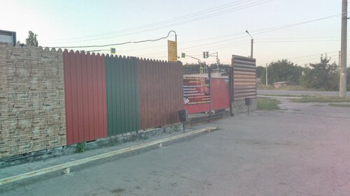 Tienda de artículos para el hogar y productos químicos domésticos Feniks, , foto