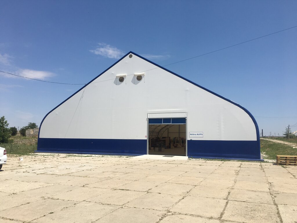 1 Магазин В Крыму