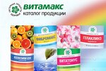 Vitamax (Spartakovskaya Street, 19с2) ، منتجات نباتية ومكملات غذائية