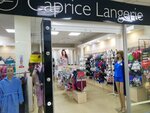 Caprice Langerie (Lugovaya street, 18), lingerie and swimwear shop