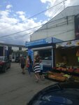 Джанкойское Молоко (улица Глинки, 57, корп. 3), dairy products shop