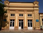 Samarkand Regional Aids Center (Al-Biruni street, 12), medical center, clinic