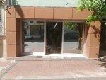 Digo (İstanbul, Fatih, Akşemsettin Mah., Bâlipaşa Cad., 131A) ، بيع الملابس بالجملة