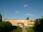 Aleksandrovskaya srednyaya polnaya shkola, Mou (selo Aleksandrovo, Tsentralnaya ulitsa, 9), school