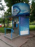 Gubernsky kolodez (Tula, ulitsa Soyfera), water vending machine