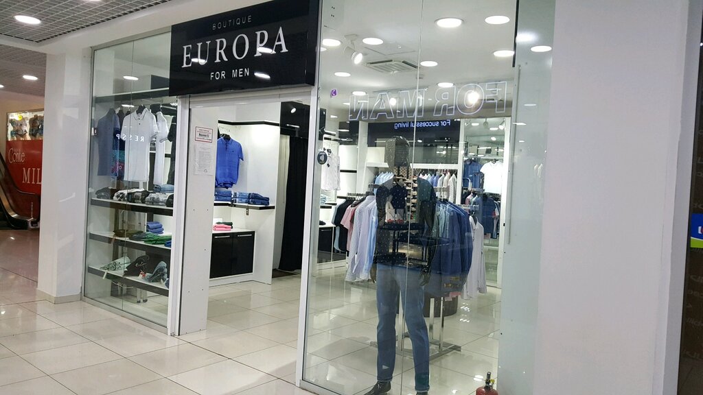 Clothing store Europa, Tashkent, photo