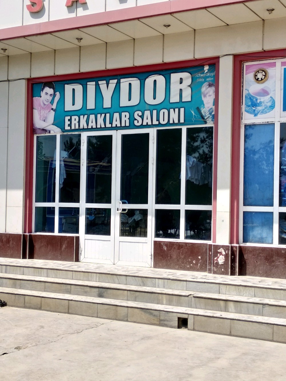 Vibrator bilan jinsiy aloqa