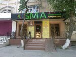 Isma (Parkent Street, 1), educational center