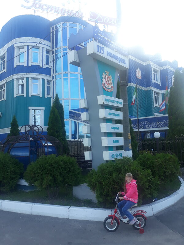 Гостиный Дом — фото 43