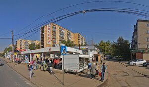 Адрес Мастерская по ремонту сотовых