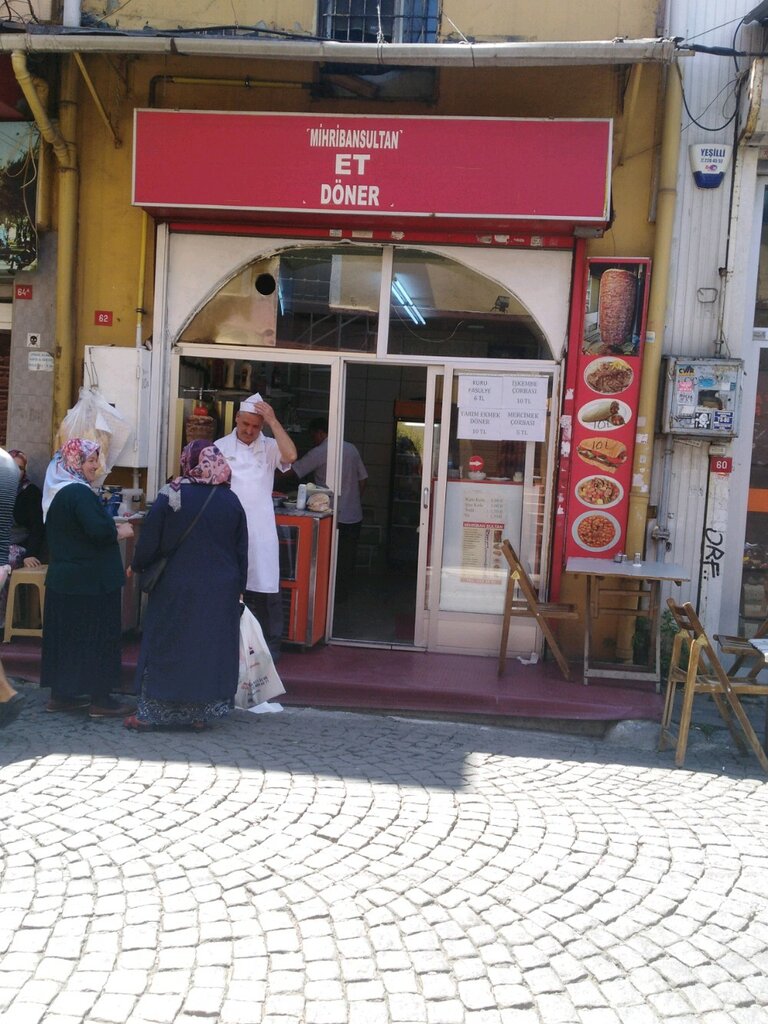 مطعم Mihriban Sultan Restaurant ، اسطنبول، صورة