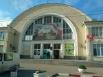 Селена (улица Щербака, 1), salón de belleza
