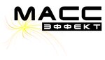 Масс Эффект (ул. Ленинского Комсомола, 24А), фейерверки и пиротехника в Чебоксарах