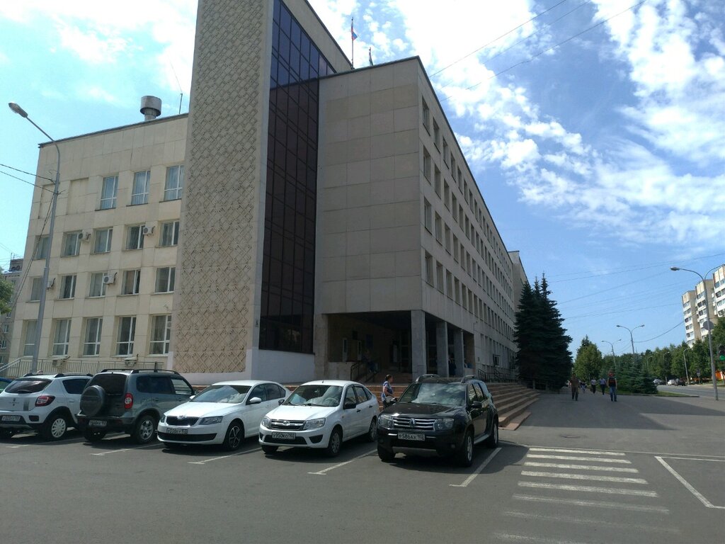 إدارة حكومية Administration of Ordzhonikidze district ، أوفا، صورة