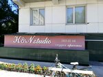 Knservice (Dusi Kovalchuk Street, 270/3) ، معدات صالون تجميل