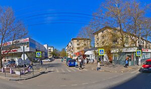 Адрес Сервисный центр Митрич