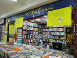 Ayisigi Kitabevi (Ankara Province, Cankaya District, Cumhuriyet Neighborhood, Bayindir 1st Street, 6), bookstore