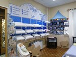 Фабрика облаков (ул. Энтузиастов, 26А), магазин для будущих мам в Челябинске