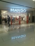 Mango (İstanbul, Uskudar, Altunizade Mah., Mahir İz Cad., 4/1), clothing store