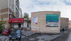 Адрес Делаем