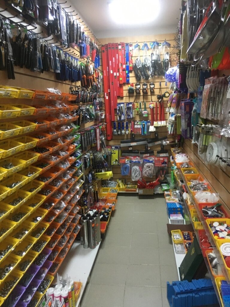 1000 мелочей магазин фото