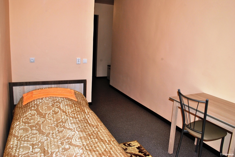 Фото Танхой-Trail