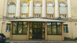 St. Petersburg Marine Fisheries College (Bolshaya Alley, 22И), college