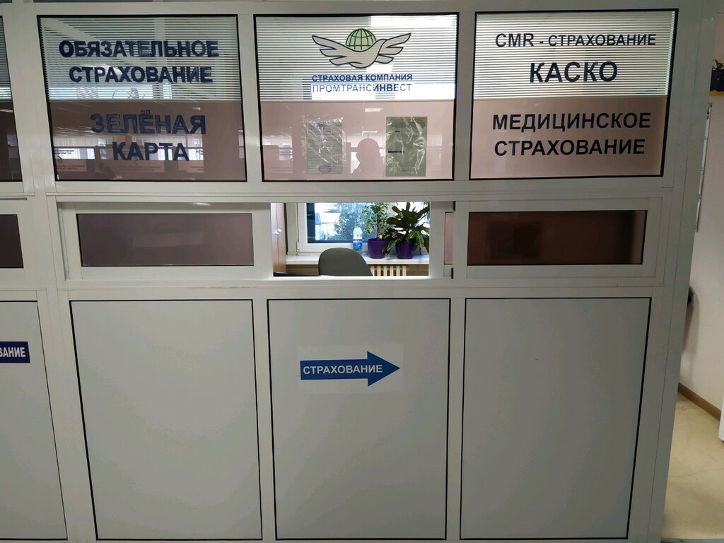 Брест улица лейтенанта рябцева карта