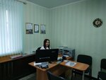 Фото 3 Автострахование