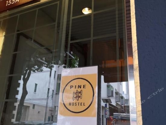 Фото Rucksack Inn Tyrwhitt Road