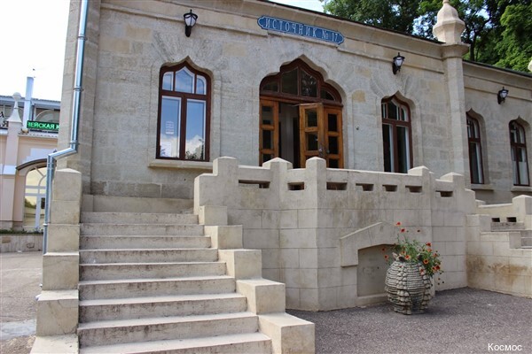 Фото Космос