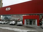 Фото 3 KIA Motors