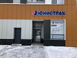 Фото 3 Юнистрах