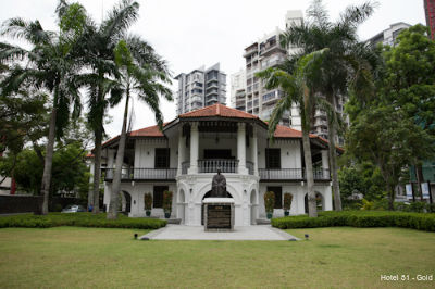 Фото Hotel 81 - Gold