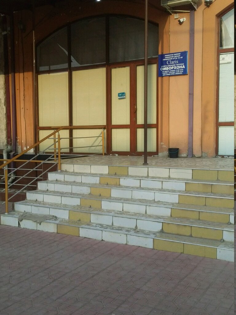 Warehouse services Klaris, Namangan, photo