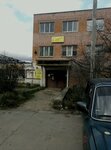 Sauna (Khrustalnaya Street, 47), sauna
