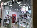 Reine Du Nord (Mikhaila Dudina Street, 6к1), perfume and cosmetics shop