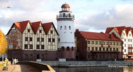 Фото Вилла Северин