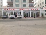 Bakış Kurs (Ankara Province, Etimesgut District, Ahi Mesut Neighborhood, 1906th Avenue, 5A), further education