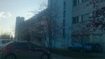 Mayak (28th Inzhenerny Drive, 10), fish and seafood