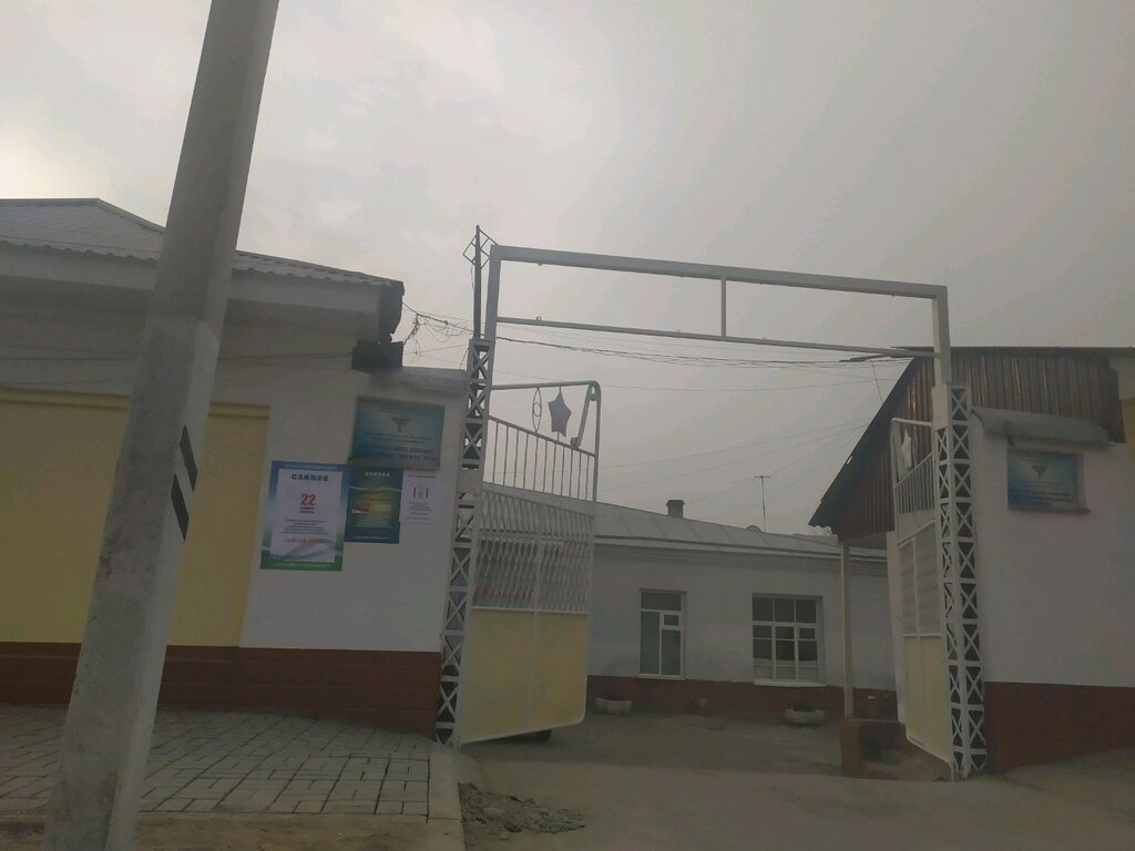 Ambulatory care centre, first aid post Andijan City Medical Department, Andijan, photo