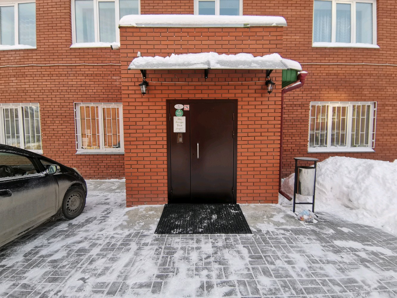 Фото Сибирские Апартаменты