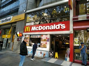 McDonald's (Ankara, Çankaya, Atatürk Blv., 89B), fast food
