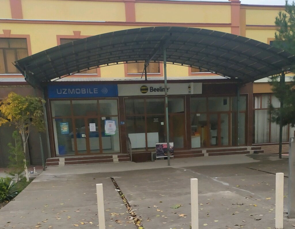 Mobile phone store Communication Salon, Andijan, photo