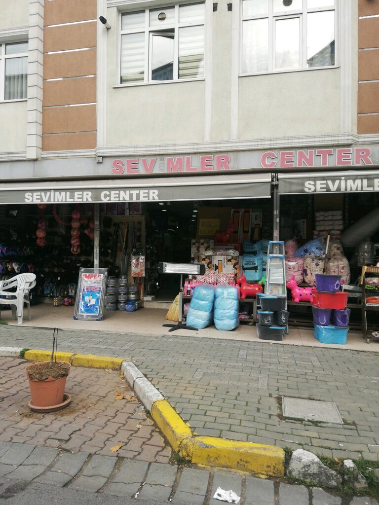 Kozmetik ve parfümeri mağazaları Sevimler Kozmetik, Avcılar, foto