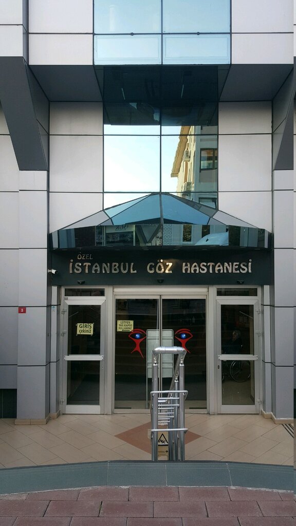 Istanbul Goz Hastanesi Ozel Muayenehaneler Bahcelievler Mah Neyire Neyir Sok 3 Yandex Haritalar