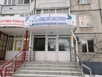 Svezhest (Baltiyskaya Street, 44) ، متجر الهدايا والتذكارات