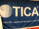 Tica (ulitsa Kashena, 1), air conditioners