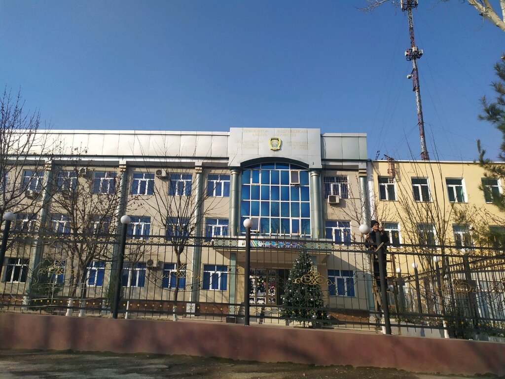 Government ministries, services Andijan Region Department of Justice, Andijan, photo